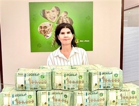 souad kdouh